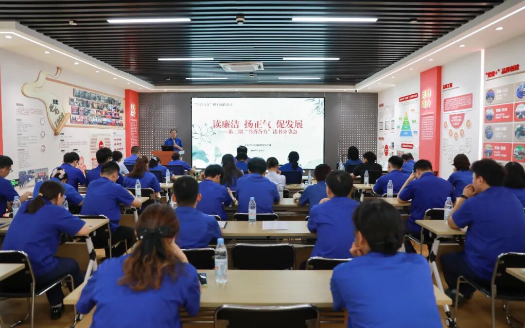 W020250916657731627573