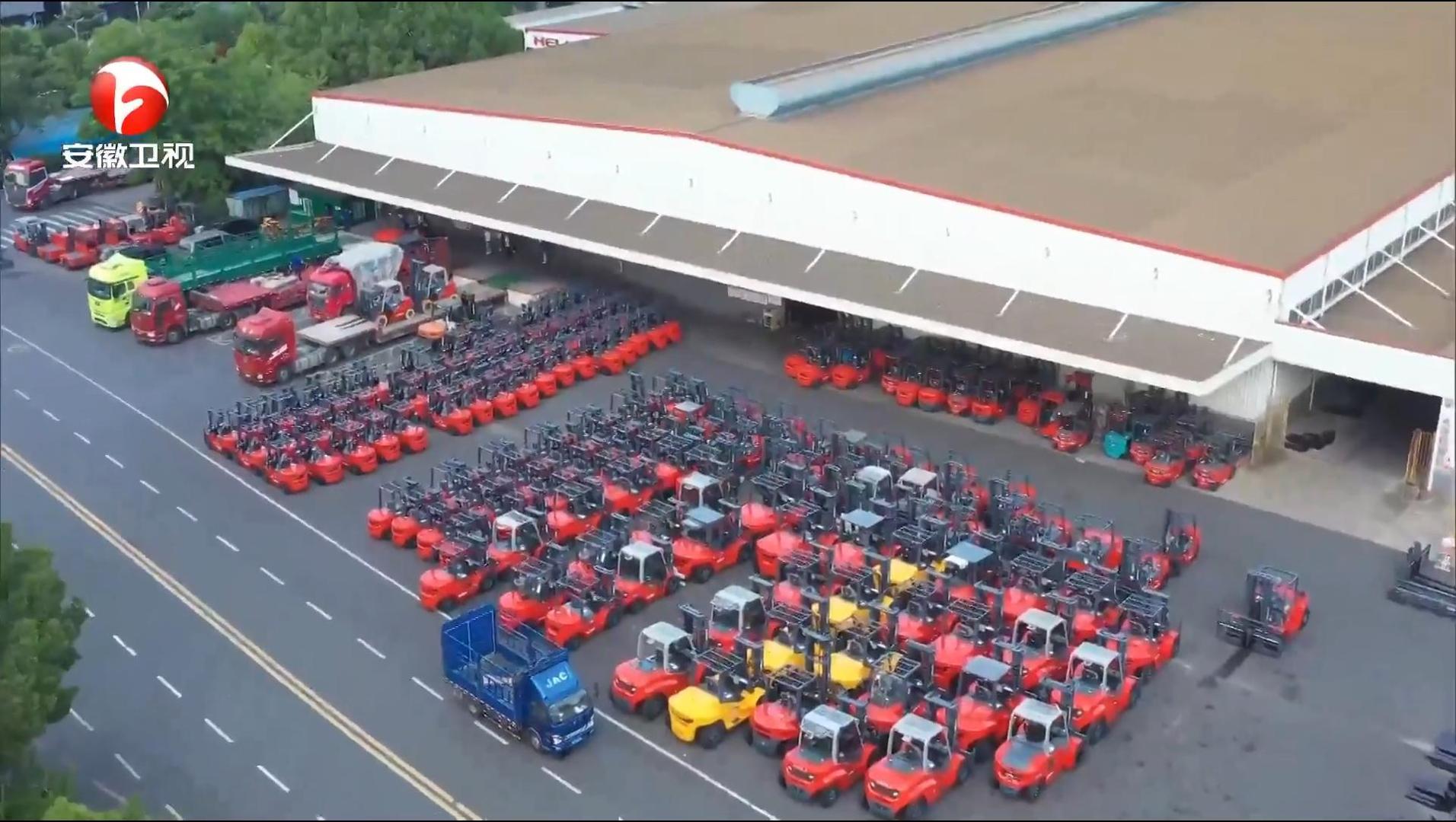 W020250813427521825195